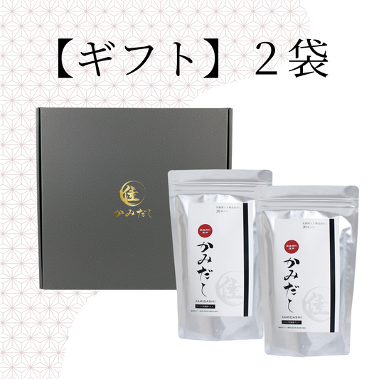 2袋セット【ギフト専用】かみだし(7g × 20袋)